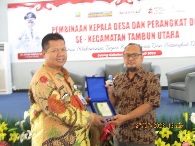 IMG-20230727-WA0029.jpg