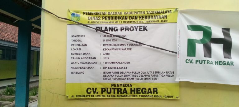 IMG-20240817-WA0000