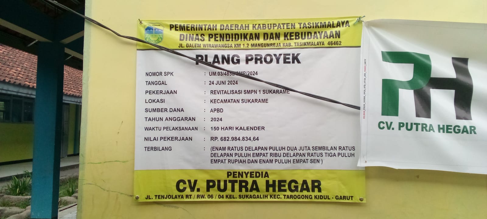 IMG-20240817-WA0000