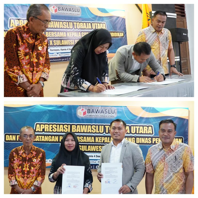 InCollage_20251204_160656353